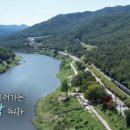 서봉 | 6시내고향 곡성 섬진강 기차마을, 섬진강 출렁다리, 도깨비마을, 길작은도서관, 침실습지, 참게탕 식당...
