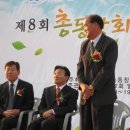 문산초등학교 Daum카페
