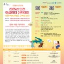 아카데미문화
