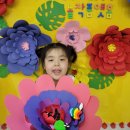메이킨더유치원 이미지