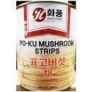 가찬 이미지