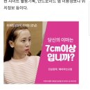 구글 타임라인 지멋대로 삭제 ㅡㅡ 이미지