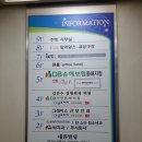 김인수정형외과의원 이미지