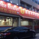 대전역(대한통운 맞은편) 이미지