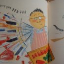 둥글댕글 이미지