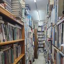 크리스천중고서점 - 동작구 사당로 174 | 크리스천중고서점