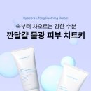 미라클약국 이미지