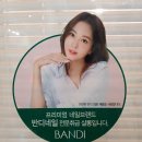 라온살롱네일