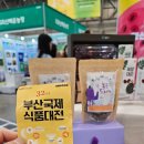 도롱팜 네이버블로그