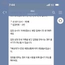 국제연탄 이미지