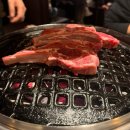 [서울/군자] 군자역 근처 구워주는 양갈비 맛집 ‘에이뿔램 군자점’ 후기