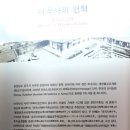 마곡사성보박물관 이미지