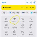 청강주유소 이미지