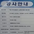 (주)세움종합건축사사무소 이미지