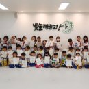 푸른빛 태권도장 이미지