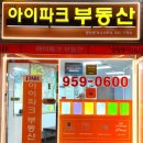 이문96 이미지