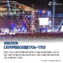 주식회사 플래닌