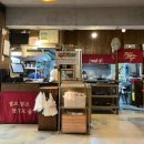 가마솥에빠진한방족발 이미지