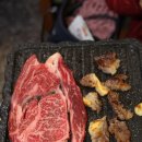 마장 고기마을 이미지