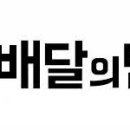 좋은세상 커머스 이미지