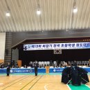 선인검도관 네이버블로그