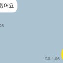꿈드림국어학원