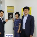 홈마트 동두천점 이미지