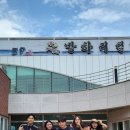 방하디딜방아 | 새벽부터 분주한 - 방하디딜방아 -