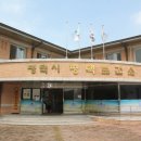 (하반기) 성장판 자극 체육교실_6~7세 | 모두가 건강한 평택만들기, 10월 보건프로그램 소개!