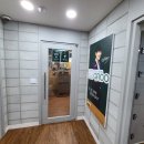 그루스터디센터서울 이미지