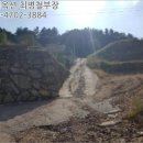 팔봉산로 네이버블로그