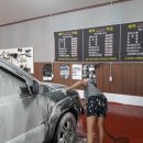 춘천세차 이미지