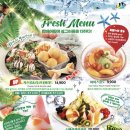 펀 비어킹 이미지