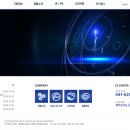 오에프티 이미지