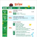 신한카드 SOL페이 스퀘어 드림홀 이미지