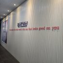 지원헤어칼라 이미지