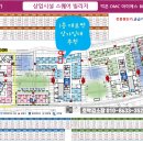 호박1공인중개사사무소 이미지