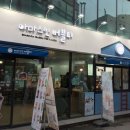 아마스빈 조선대점 이미지
