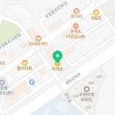 다이소흥해점