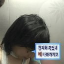 일등떡방앗간 | 황새와 뱁새의 닛뽄 #1_오사카는 하지메마시테(김해-오사카, 일쿠오레난바 호텔, 몬자야끼, 소라니와 온천)