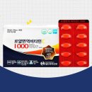 건강월드 이미지