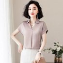 H9149 이미지