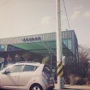 남강셀프세차 이미지