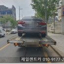 논산전문카 이미지