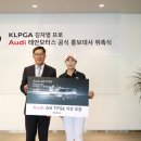 마이모터스 이미지