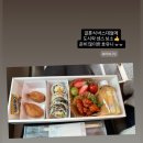 디엘시티 | 2025.11.15 Wedding Day 💍 [부산 디엘 웨딩홀 결혼식 후기]