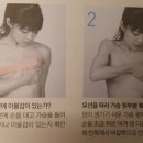 황금자연치유센터