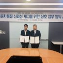 에스피 이미지