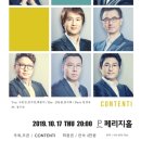 페리지홀 이미지