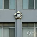 판사공인중개사사무소 이미지